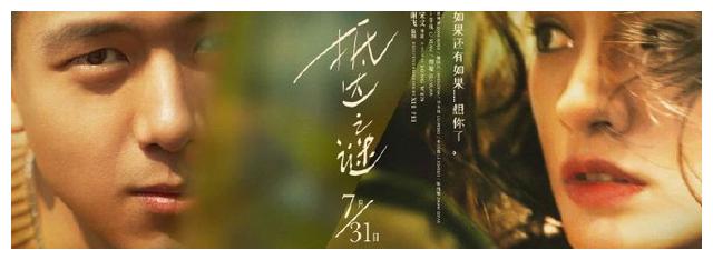 香港高等教育科技学院文凭毕业证怎么买高仿